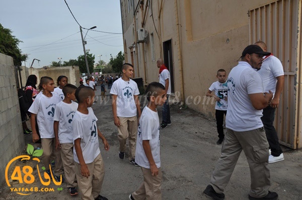 kashaf iste3radd (58).JPG